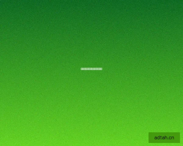 探索未知：直播世界的无限可能